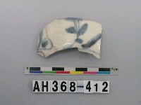 藏品(青花瓷腹片)的圖片